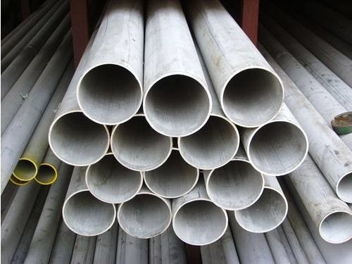 20mm Od Seamless Stainless Steel Tubing Sus304ln Astm 304ln Uns S30453